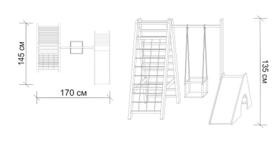 Шведская стенка KARUSSELL Mini - 3 в Воронеже