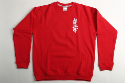 APIKA свитшот с вышивкой на груди и на спине.