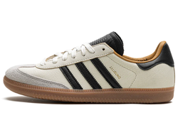 Adidas Samba x JJJJound White