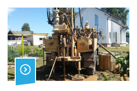 Бурение колодцев, скважин Машиной УРБ 2а2