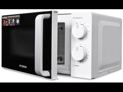 Микроволновая печь Hyundai HYM-M2038 20л. 700Вт белый