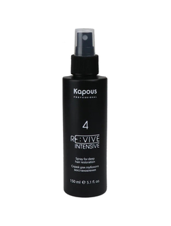 KAPOUS RE:VIVE Спрей для глубокого восстановления Spray for deep hair restorstion