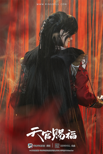 Кукла БЖД 1/3 Чэн Хуа (Hua Cheng Manhua)