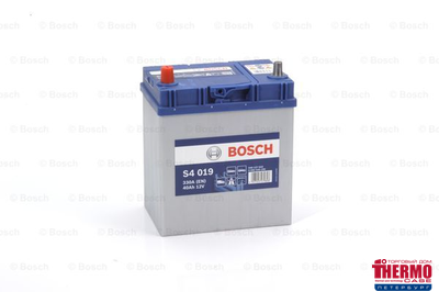 Термокейс ТК-А1 Asia box, подходит к авто с АКБ А/h: 38, 40, 42 (B19), Габариты , мм: 187x127x227