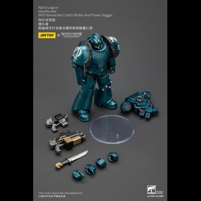 Охотник за головами Альфа-легиона (Warhammer Horus Heresy) - КОЛЛЕКЦИОННАЯ ФИГУРКА 1/18 Alpha Legion Headhunter (JT01406) - JOYTOY