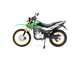 Мотоцикл Regulmoto SK 250GY-5 доставка по РФ и СНГ