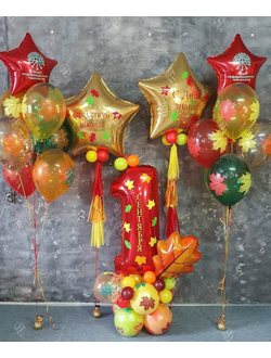 День знаний № 73