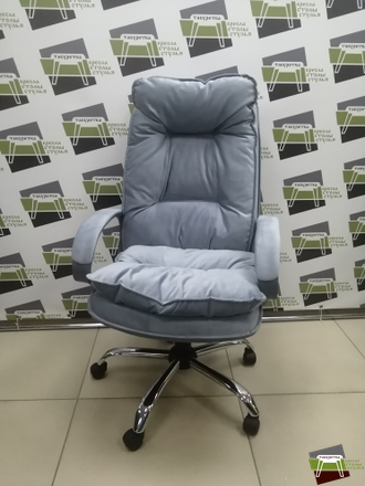 Кресло Кр85 ТГ СП ХРОМ HT12 (ткань серо-голубая)
