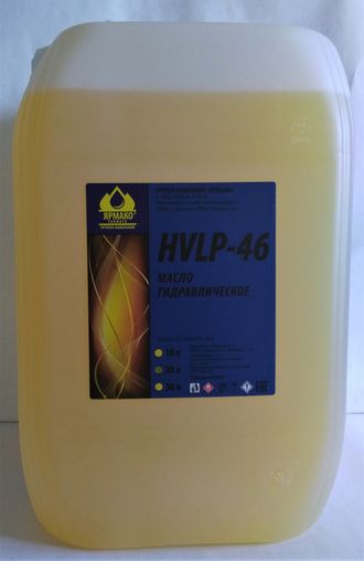 Масло гидравлическое HVLP-46 20л