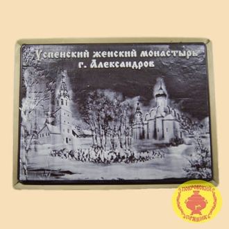 Успенский женский монастырь г.Александров (600 гр)