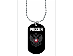 Жетон, кулон с Путиным №16