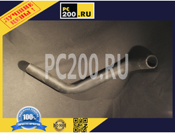 20Y-03-41141 Патрубки радиатораKOMATSU PC200-8