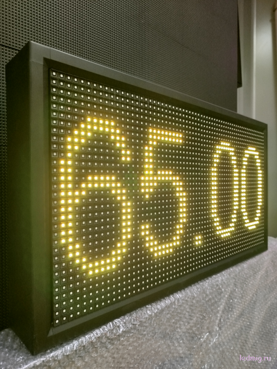 Ценовое табло для АЗС-370*690mm (желтый) 4 и 5 разрядный