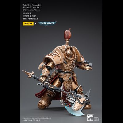 Алларус Терминатор Кустодес - Хранитель (Warhammer 40k) - КОЛЛЕКЦИОННАЯ ФИГУРКА 1/18 Adeptus Custodes Allarus Custodian Osyr Archimaxes (JT3921) - JOYTOY