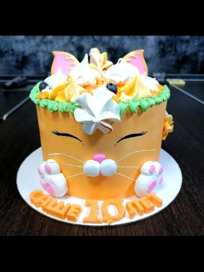 КОШЕЧКА