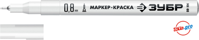 Маркер-краска ЗУБР МК-80 белый 0.8 мм 06324-8