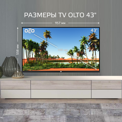 Телевизор OLTO 43ST30U  43"  4K  Smart TV  Черный