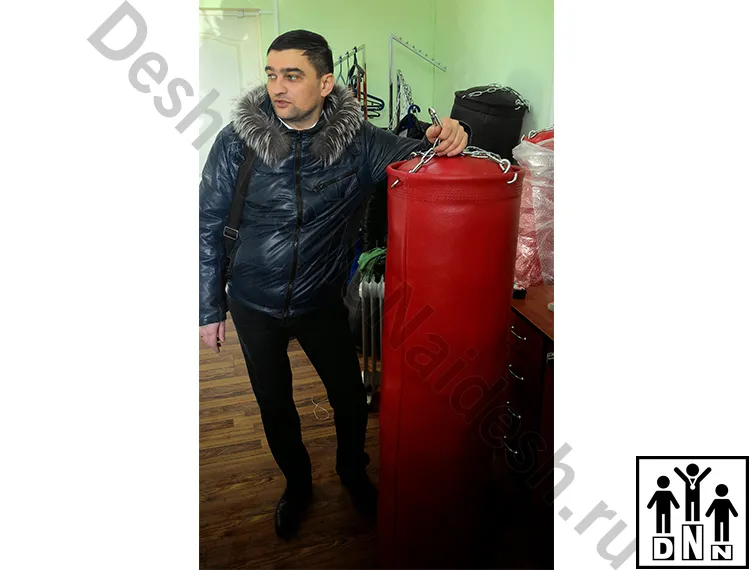 Боксерский мешок кожа