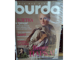 Журнал &quot;Burda&quot; (Бурда) Украина №1/2009 (январь 2009 год)