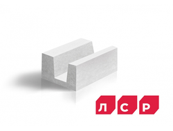 Газобетонный U-блок ЛСР D400, 400х250х500 мм