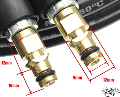 Шланг высокого давления для KARCHER нового образца ПВХ