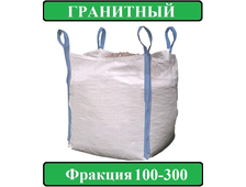 Гранитный щебень 100-300 биг бэг