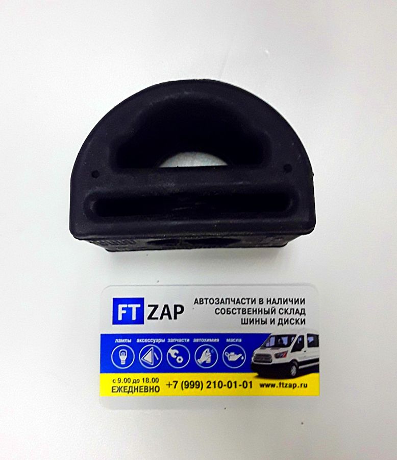 Отбойник рессоры (резинка крайняя) на Ford Transit 06-14г.