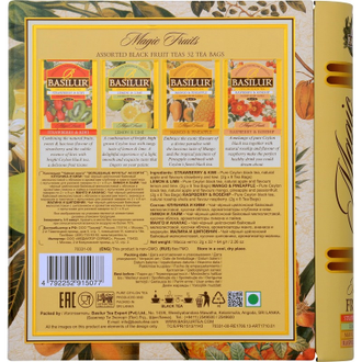 Чай Чайная книга Волшебные фрукты, Ассорти 64гx6x36, 70331-00