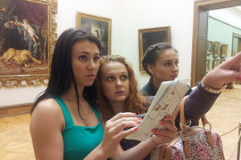 квест в музее