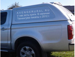 Кунг N-commerce для пикапа JAC T6 в серебристом цвете. Установка ЕКБ и Пермь, доставка по РФ и KZ