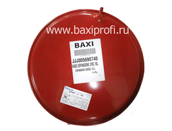 РАСШИРИТЕЛЬНЫЙ БАК ДЛЯ КОТЛА BAXI LUNA-3, LUNA-3 COMFORT ECO-3 24 КВт, 8 литров,5625570. БАКСИ ПРОФИ