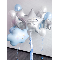 Набор на выписку №62 (мальчик)