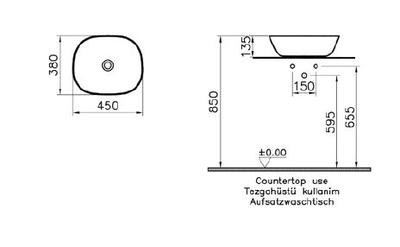Квадратная раковина-чаша, 45 см, матовая, белая, VitrA PLURAL, 7810B401-0016