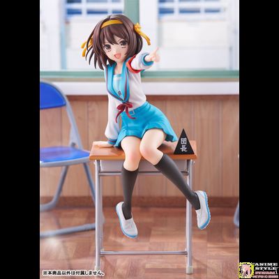 Фигурка 1/7 Харухи Судзумия (Suzumiya Haruhi Anime Series 20th Anniversary ver.)