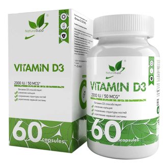 Витамин D3 2000 МЕ (Vitamin D3 2000 IU), 60 кап. (NaturalSupp)