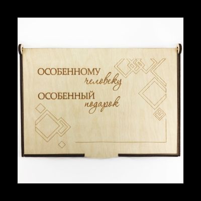 Деревянная коробочка для набора