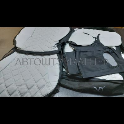 РОМБ ЧЁРНЫЙ