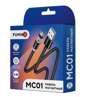 Кабель FUMIKO MC01 MICRO USB 2.4A магнитный черный 1 метр