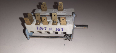 Переключатель ПМ-7М №1