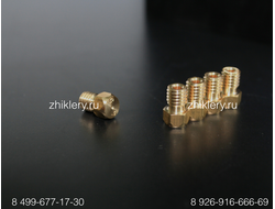 Жиклеры форсунки для плит FLAMA (Флама).