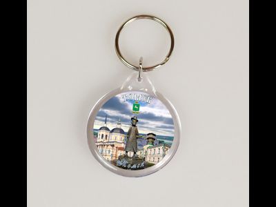 Пластиковый брелок круг 40 мм. - коллаж 3 в 1, Томск | интернет-магазин 2fru.ru