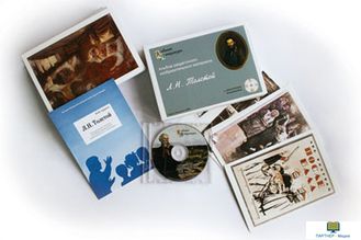 Л.Н. Толстой, альбом раздаточного изобразительного материала  (СD-диск+80 карточек)
