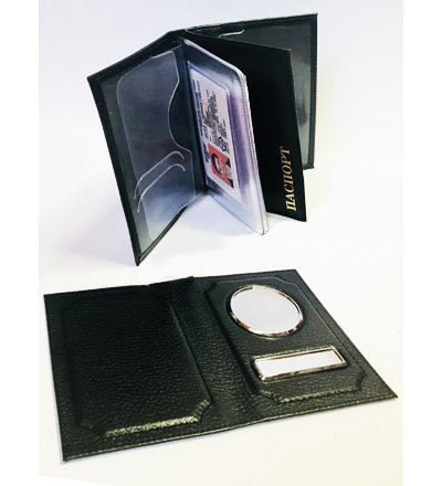 ОБЛОЖКА 2в1, АВТОДОКУМЕНТЫ + ПАСПОРТ. ЗЕРНИСТАЯ КОЖА