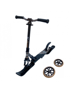 Самокат на лыжах 2в1 tech team COMFORT 210R 2021 brown