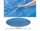 Тент солнечный Bestway 305см 58241, диаметр 2.9 м, для каркасных круглых бассейнов  из полиэтилена