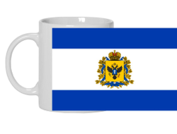 Кружка Херсонская Область