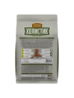 Холистик Премьер для взрослых собак средних и крупных пород, Утка с рисом 2 кг