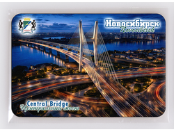 Гибкий сувенирный магнит на холодильник 8х6 см. с фото вечернего Центрального моста, Новосибирск
