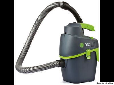Пылесос для сухой уборки FOX (в комплекте с наплечным ремнем)