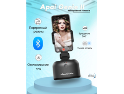 Умный штатив Apai Genie II Черная вращающаяся панорамная головка 360